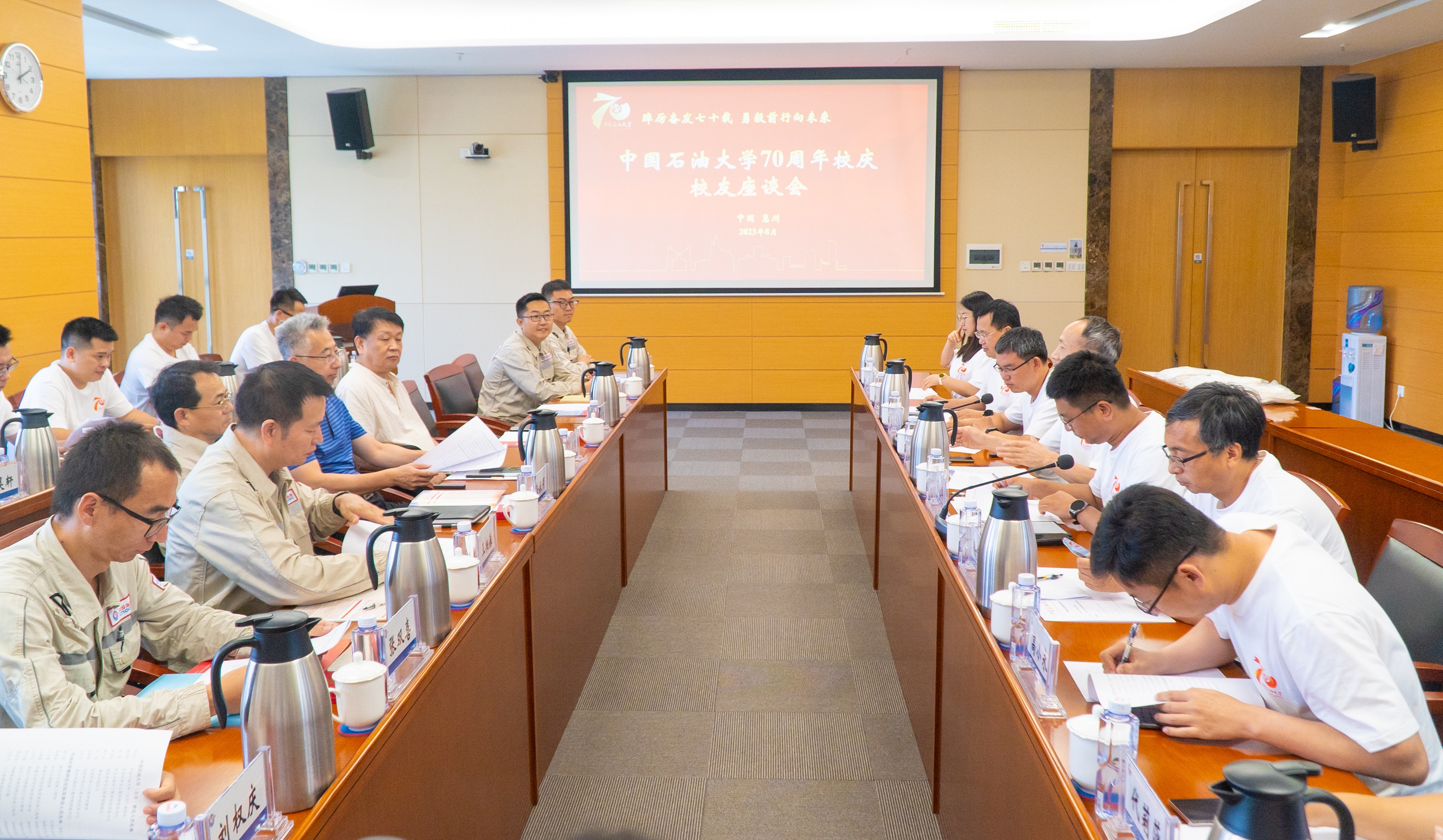 图6中国p站中文网站70周年校庆活动 (29).jpg