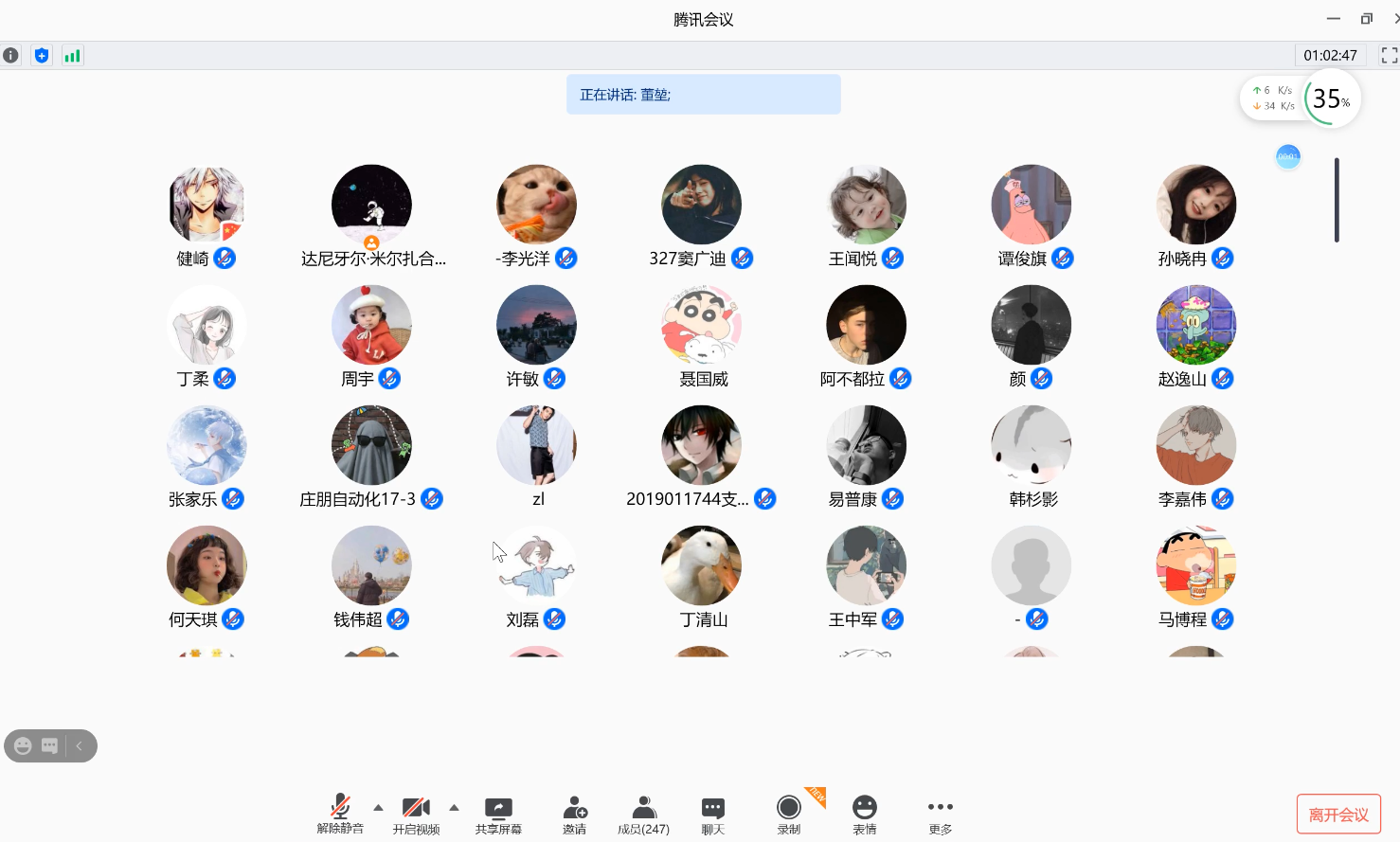 2f70f63a64ce4eeb862e404d42af55e2.png 2f70f63a64ce4eeb862e404d42af55e2.png