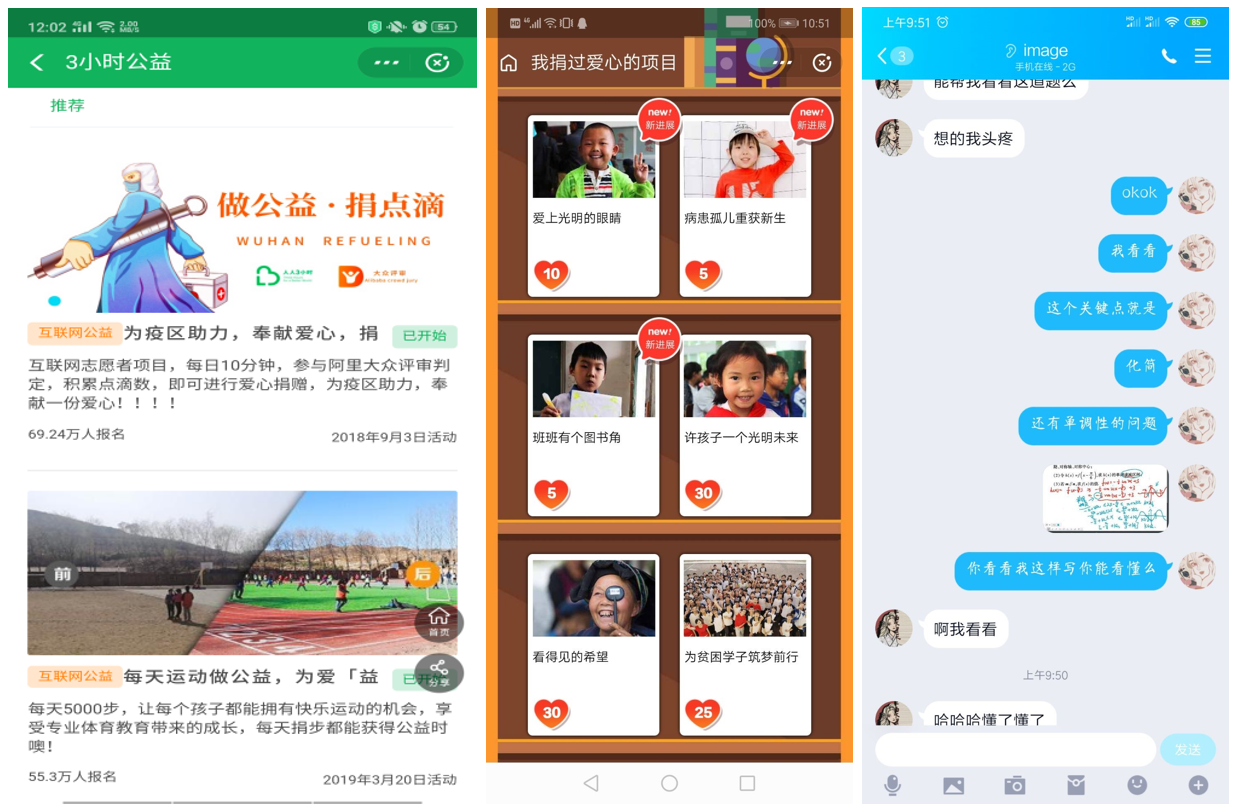 8e9803bf25464ca59c083ba82e02f8e4.png 8e9803bf25464ca59c083ba82e02f8e4.png