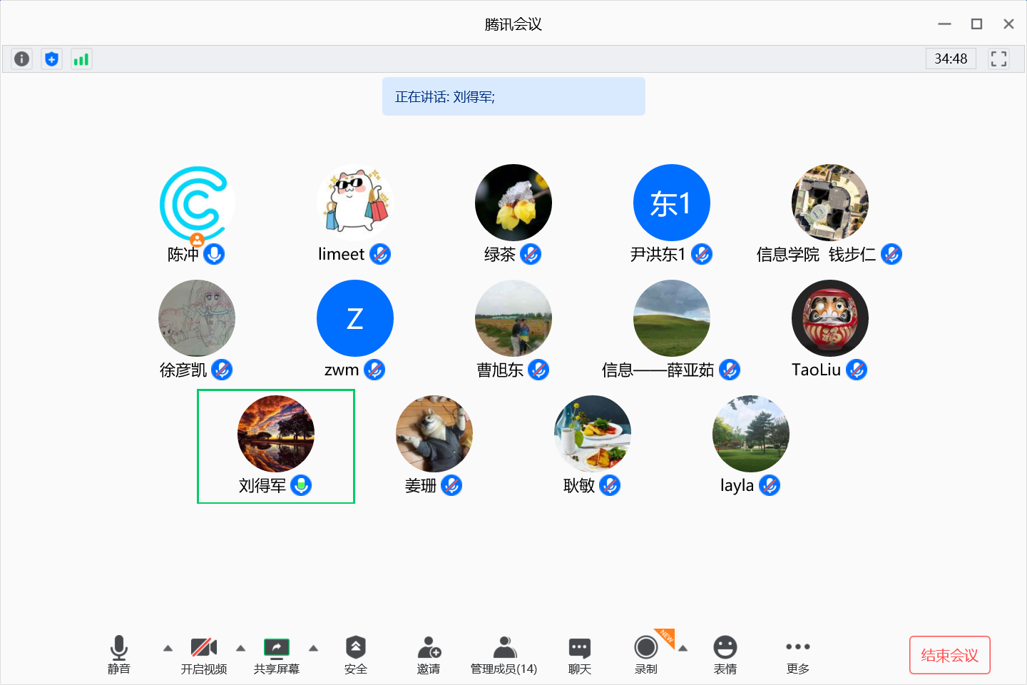 61b7c43760c843c98c5afa0309d07b99.png 61b7c43760c843c98c5afa0309d07b99.png