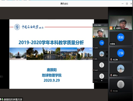 eb264213641446d59474e6154ba93497.png image.png