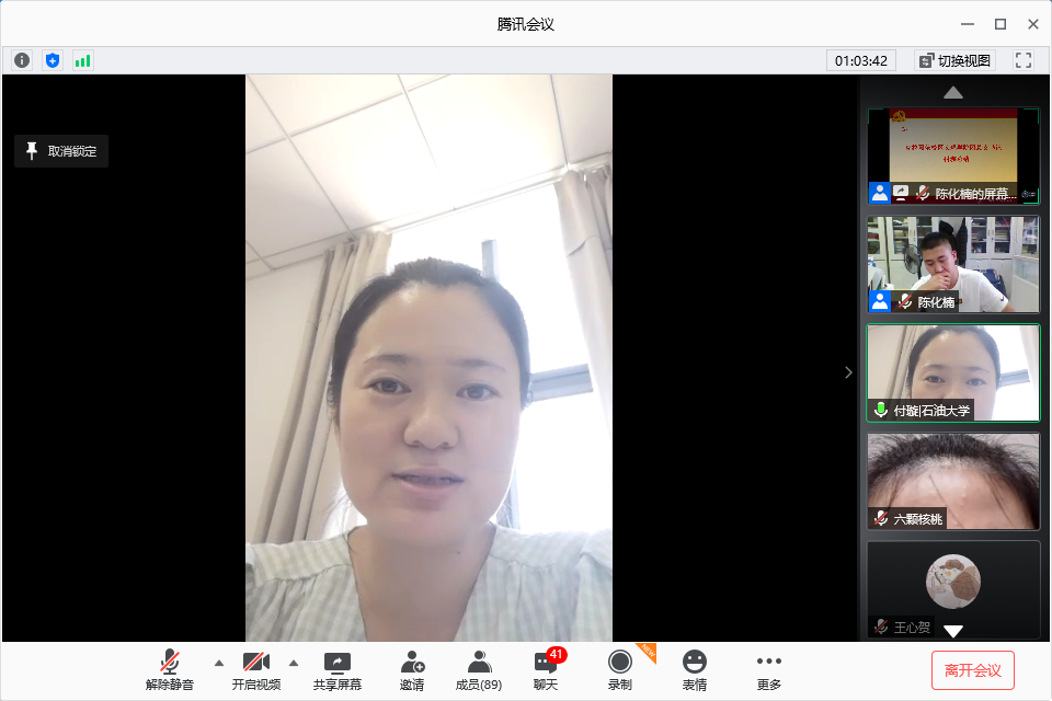 18331a605baa48178a12a40d327453b9.png 18331a605baa48178a12a40d327453b9.png