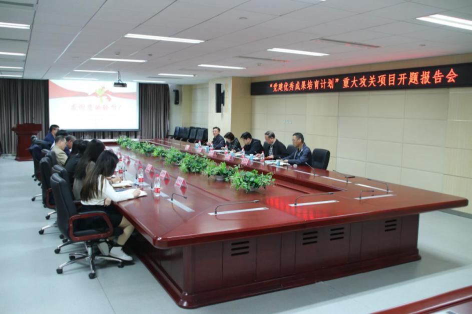 01b930bb9d434cfe8d81cd589bf9c477.jpg 01b930bb9d434cfe8d81cd589bf9c477.jpg