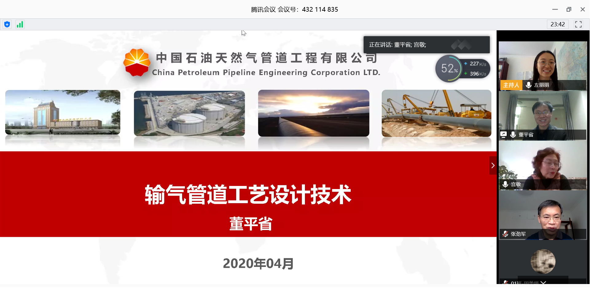 ba75048c51cf4667b448563b5ceeee39.png ba75048c51cf4667b448563b5ceeee39.png