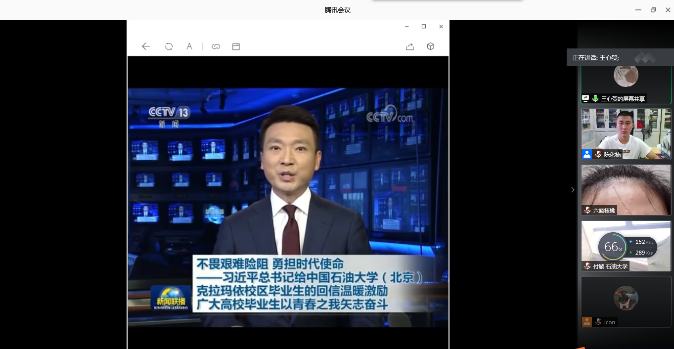 45f9a6effd3f43beaa2c147437de4323.png 45f9a6effd3f43beaa2c147437de4323.png