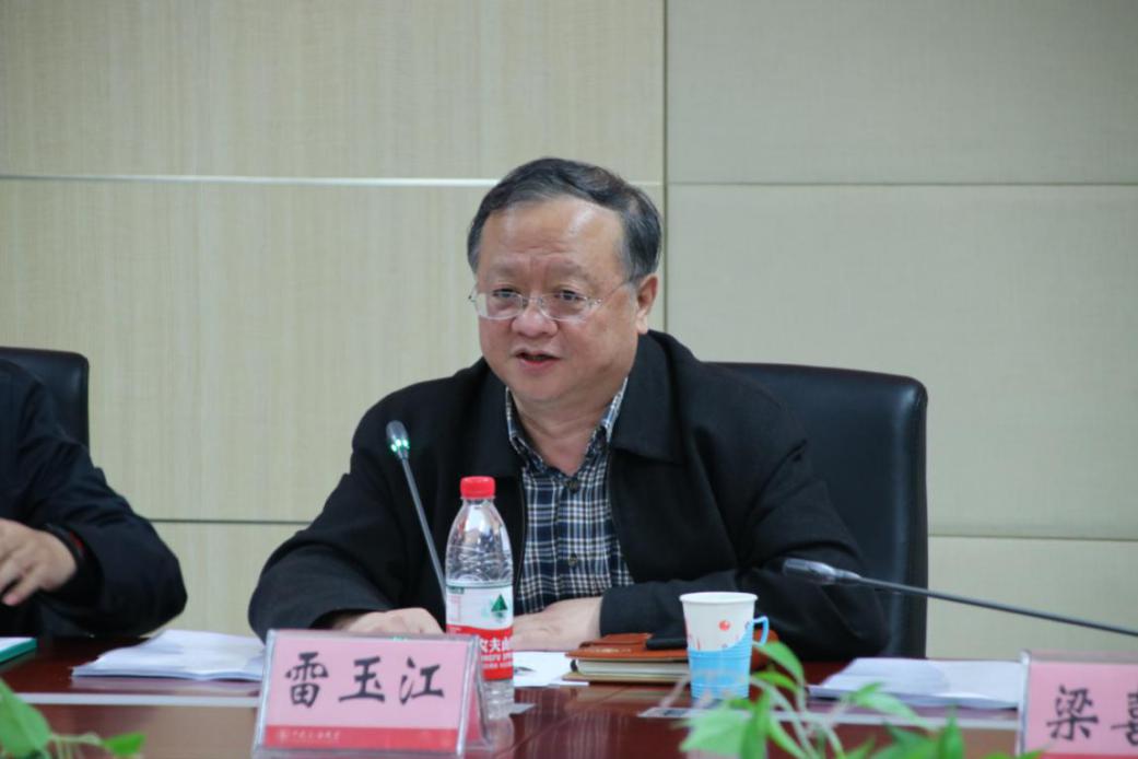 deeb682d220340fead9b9032b5526bca.jpg deeb682d220340fead9b9032b5526bca.jpg