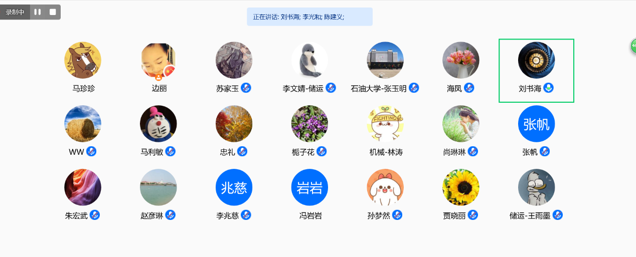 1565f1126fb04181bc79786b9dd00352.png 1565f1126fb04181bc79786b9dd00352.png