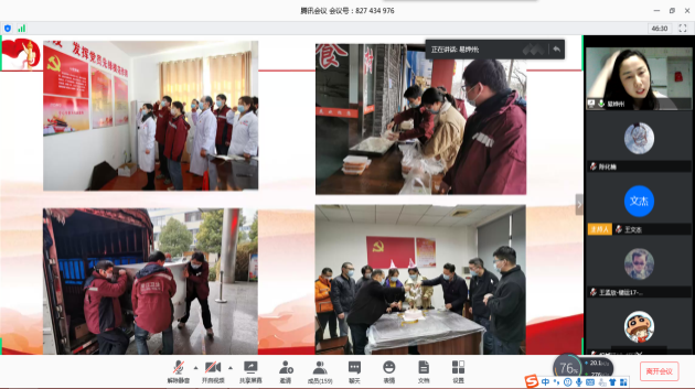 cedca910c50f4df190bd7df9912fea43.png cedca910c50f4df190bd7df9912fea43.png