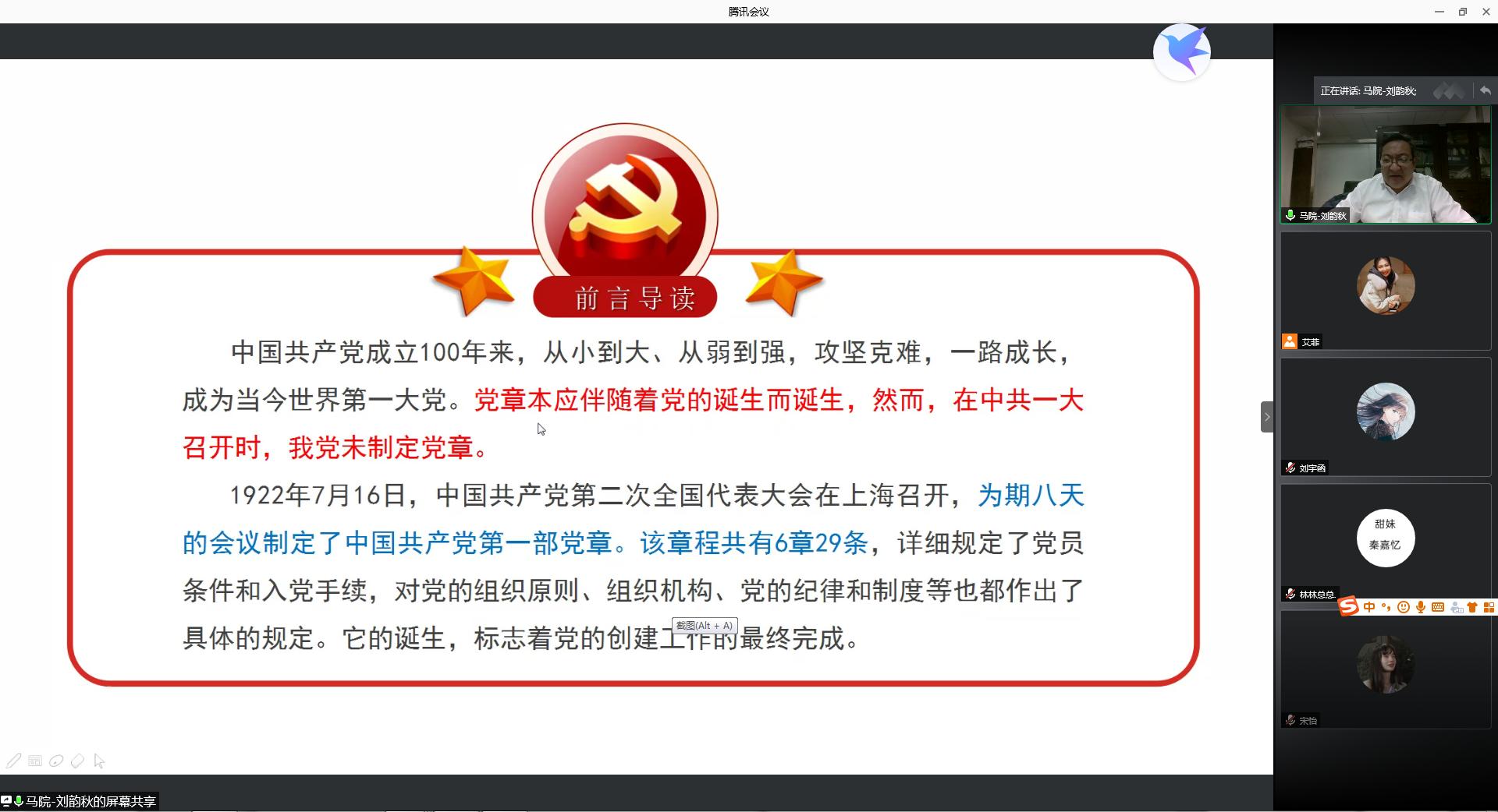 d3a18c5b4f99416da71c38fb0ec8a74c.jpg d3a18c5b4f99416da71c38fb0ec8a74c.jpg