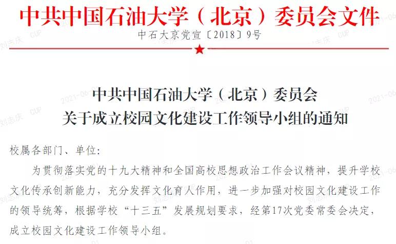 192d510abf864b28b8a9081069780e18.jpg 192d510abf864b28b8a9081069780e18.jpg