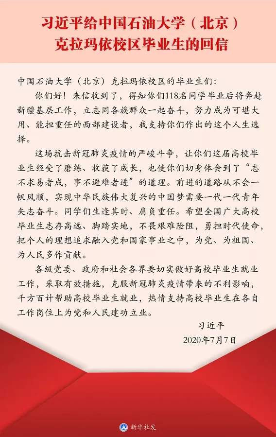 2119553559744d07acab0d9292201c98.png 2119553559744d07acab0d9292201c98.png