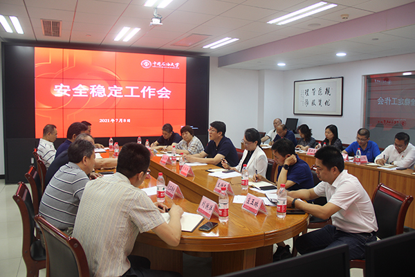 78953fef605b4394b345174371e41114.jpg 78953fef605b4394b345174371e41114.jpg