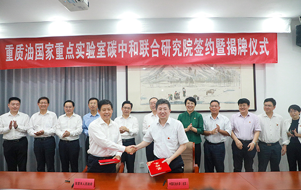 0b842ca44f5842019d0d0d729b9a2ebc.jpg IP4A4544.jpg