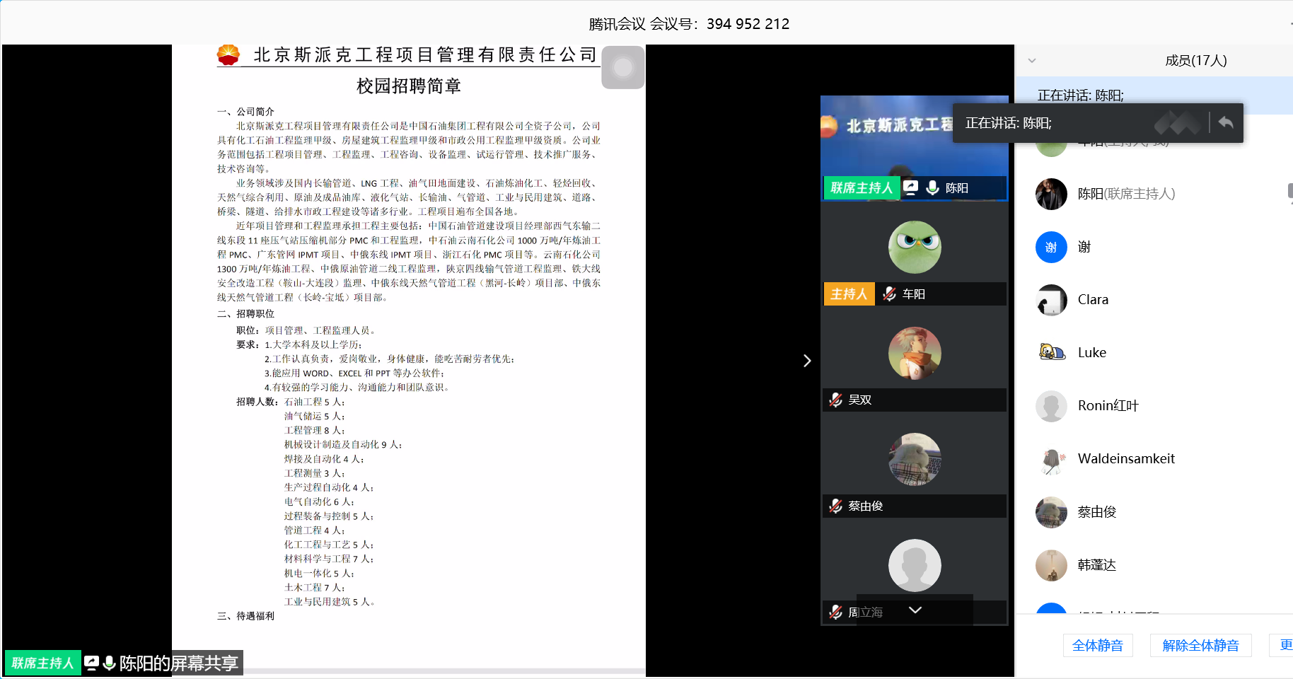 3c16736fa138457fa13f2dc7d66f9723.png 3c16736fa138457fa13f2dc7d66f9723.png