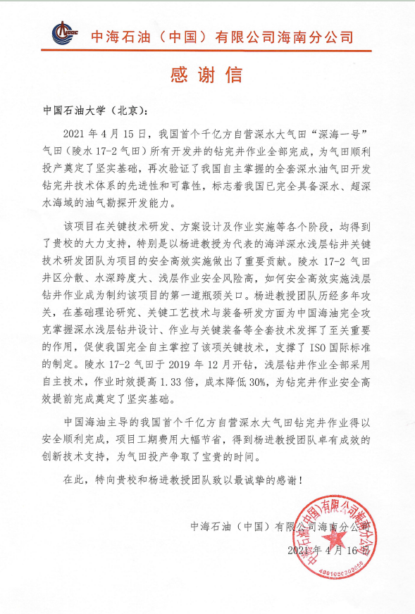 b31a1064de75478c9f85c354c9274df0.png b31a1064de75478c9f85c354c9274df0.png