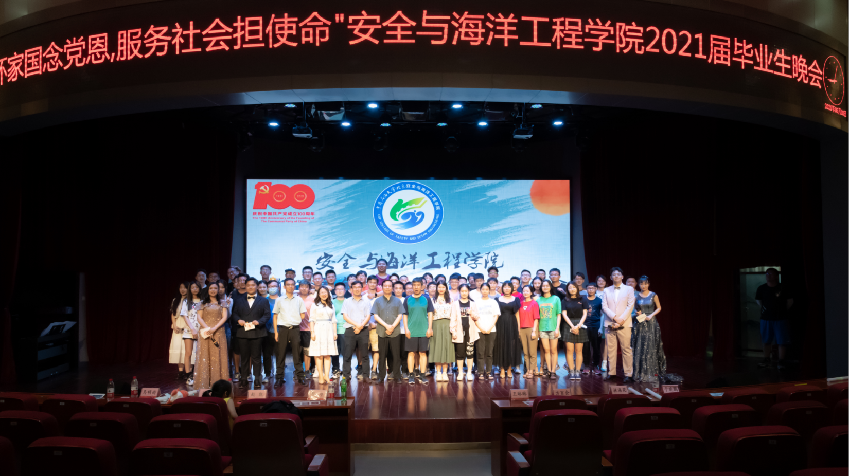 bc78d6ad81754f69ac5abf5fa6d8db23.png bc78d6ad81754f69ac5abf5fa6d8db23.png