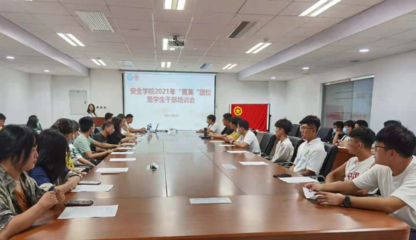 71e044b17b8a40e980ead485d26a9bcf.png 71e044b17b8a40e980ead485d26a9bcf.png