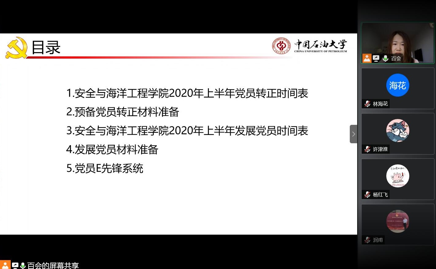 94b0903350984034a6d9ea1b93c1dd20.jpg 94b0903350984034a6d9ea1b93c1dd20.jpg