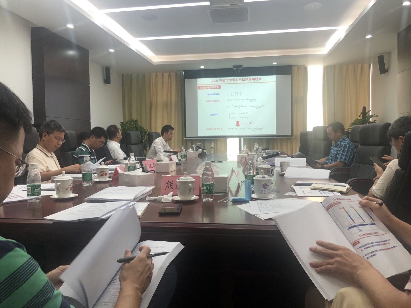 6fa44d2fe4754f179f234f5a6ea017f9.jpg 6fa44d2fe4754f179f234f5a6ea017f9.jpg