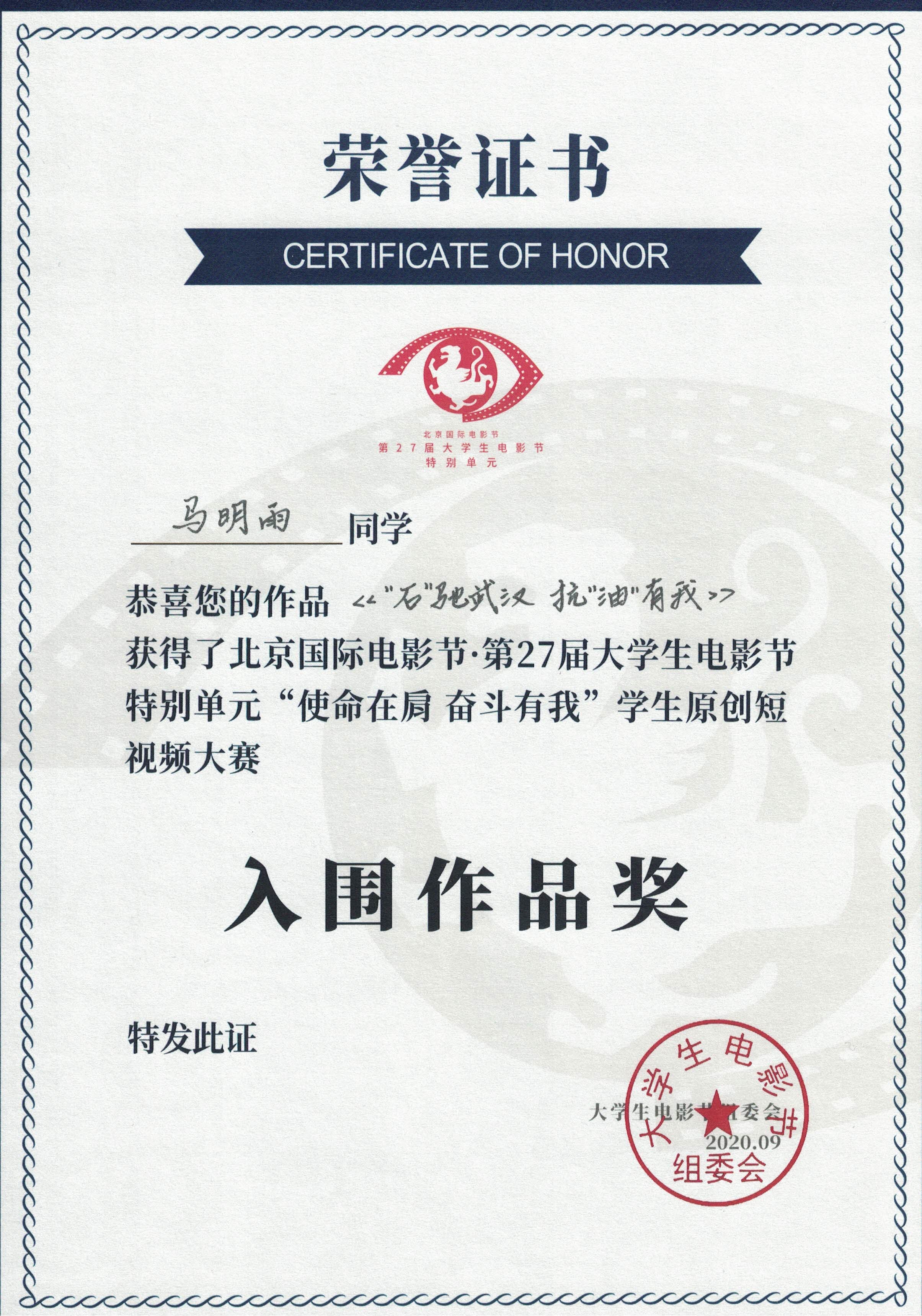 b2eb02e5bcc5492fb676909e345c4af7.jpg b2eb02e5bcc5492fb676909e345c4af7.jpg