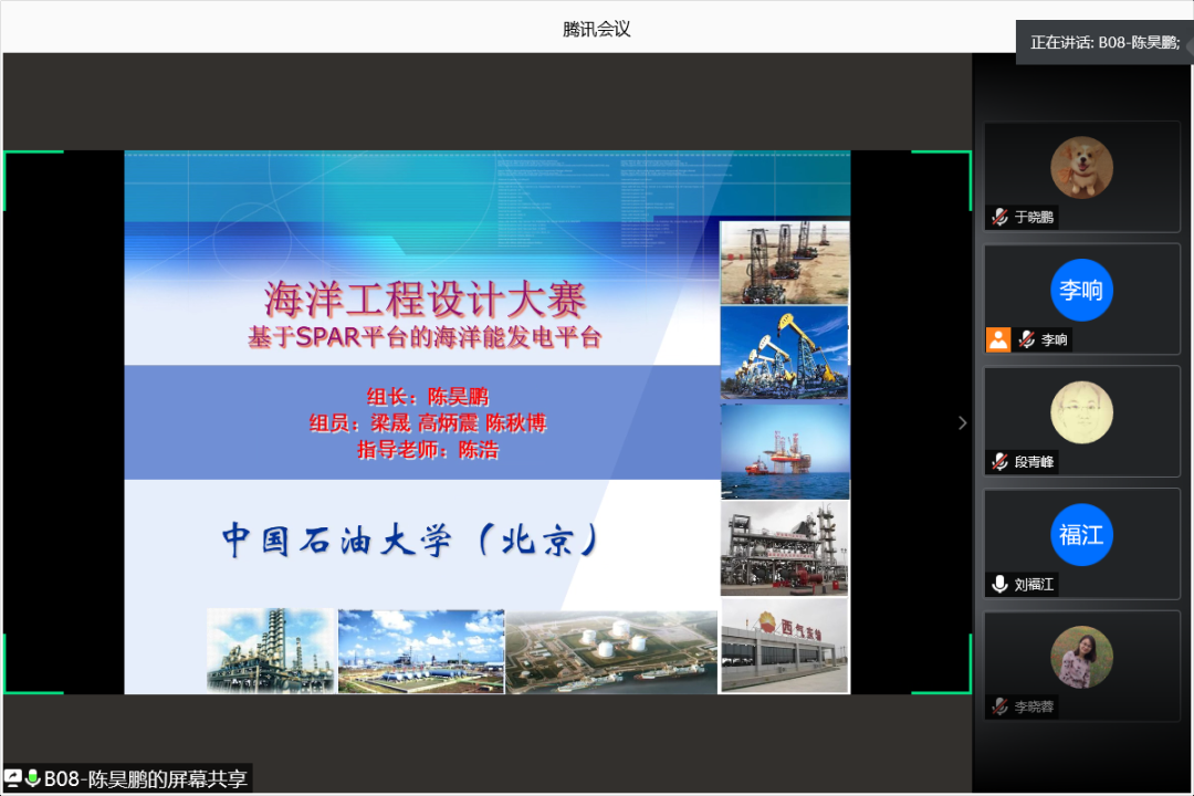 2387b74e5f8c4626951bb946385e1c64.png 2387b74e5f8c4626951bb946385e1c64.png