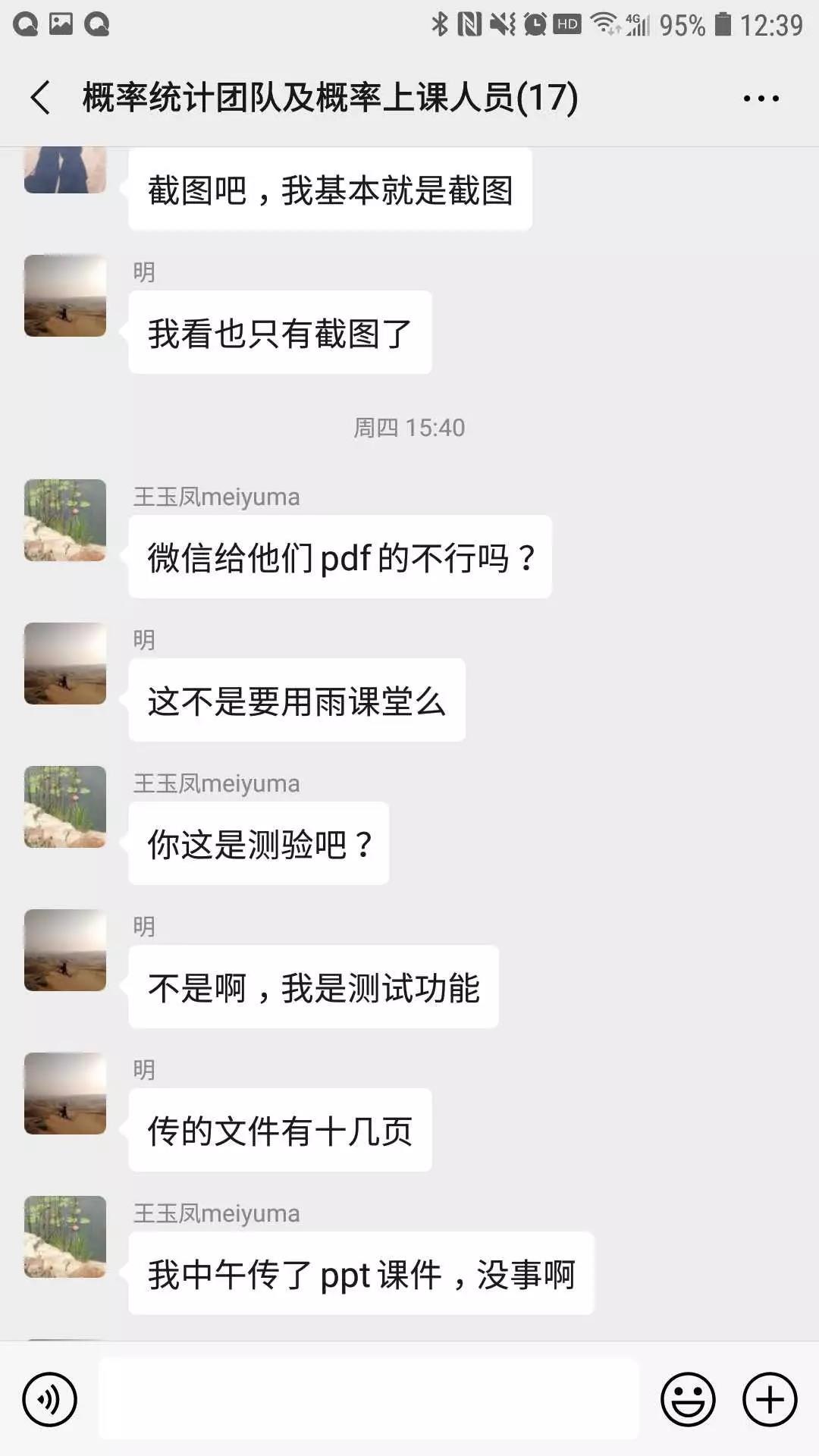 699db5832d3b42ba8ef53822049e6bd7.jpg 699db5832d3b42ba8ef53822049e6bd7.jpg