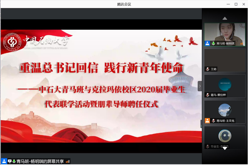 6fd58f8c7c3948a19ff757792c3661a0.png 6fd58f8c7c3948a19ff757792c3661a0.png